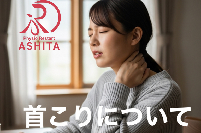 名称未設定のデザイン.png