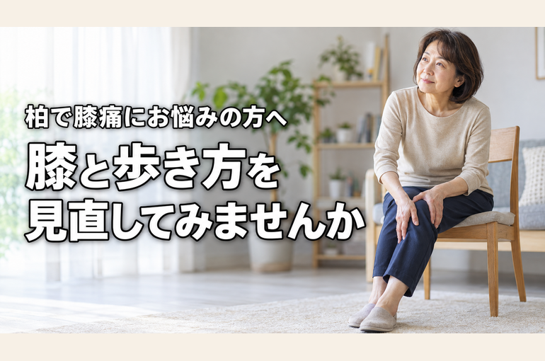 タイトル1004